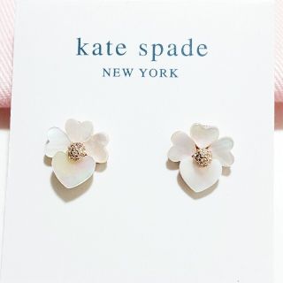 ケイトスペードニューヨーク(kate spade new york)の【新品】kate spade ケイトスペード プレシャスパンジースタッドピアス(ピアス)