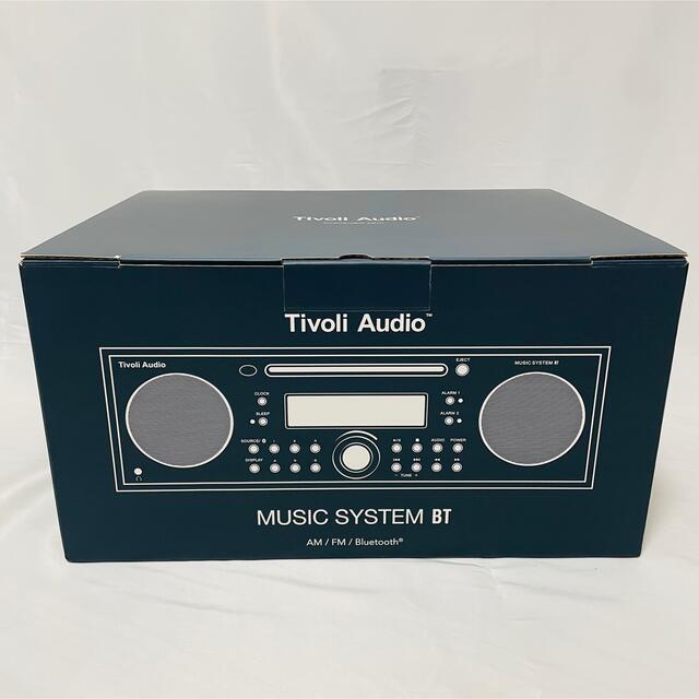 極美品チボリオーディオ MUSIC SYSTEM BT Generation2