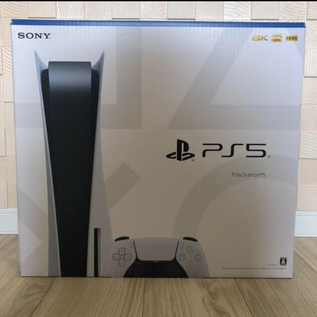 人気商品】 SONY ディスクドライブ CFI-1100A01 プレイステーション5