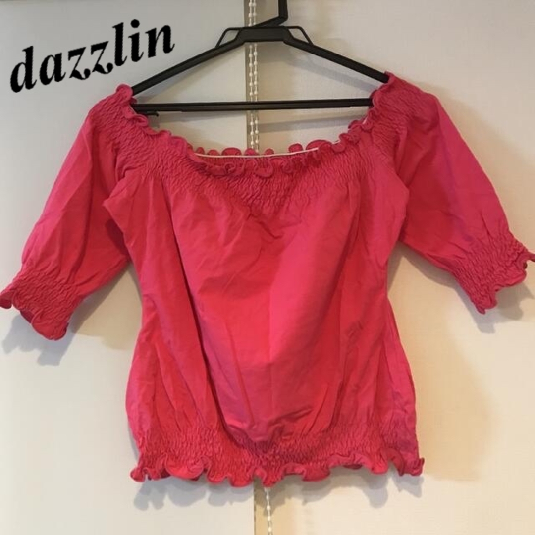 dazzlin(ダズリン)のダズリン dazzlin オフショルトップス カットソー レディースのトップス(カットソー(長袖/七分))の商品写真