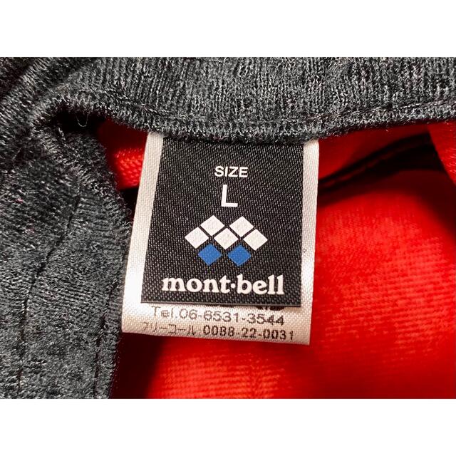 mont bell(モンベル)のモンベル mont-bell メッシュハット Lサイズ レッド スポーツ/アウトドアのアウトドア(登山用品)の商品写真