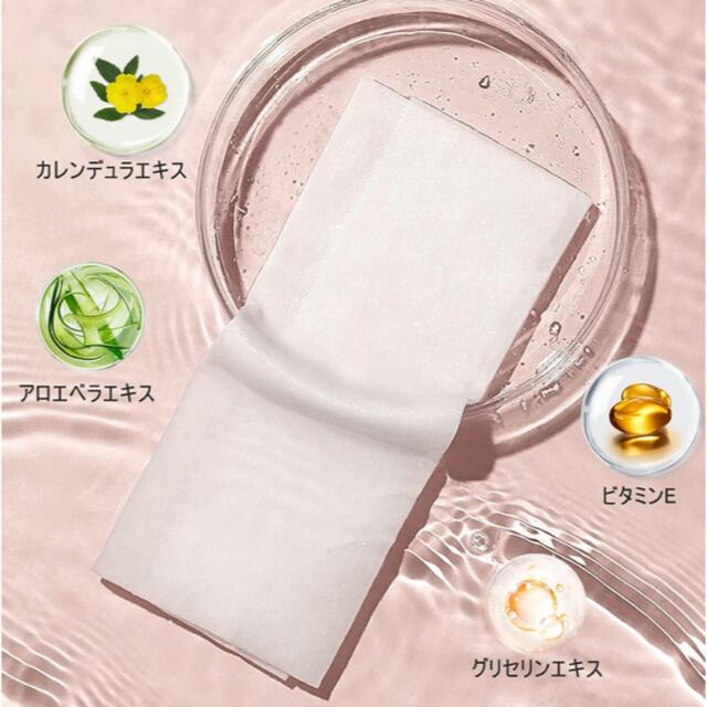 トイレに流せるマルチシート コスメ/美容のボディケア(制汗/デオドラント剤)の商品写真