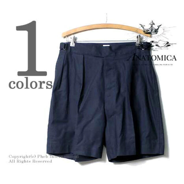 ANATOMICA GRUKHA SHORTS グルカショーツ ロイヤルマリンメンズ