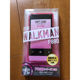 ウォークマン(WALKMAN)のウォークマン■TPUケース　NW-F880 ビビットピンク(ポータブルプレーヤー)