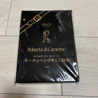 ロベルタディカメリーノ(ROBERTA DI CAMERINO)の&ROSY 付録　ロベルタディカメリーノ　ミニ財布(財布)