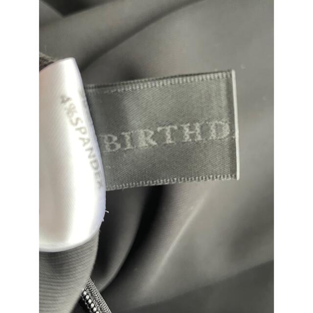 BIRTHDAY BASH(バースデーバッシュ)のバースデーバッシュ birthdaybash LUXEショルダーフリルロンパース レディースのパンツ(オールインワン)の商品写真