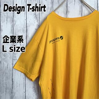 ビッグシルエット 企業 L オーバーサイズ 黄色 イエロー メンズTシャツ 古着(Tシャツ/カットソー(半袖/袖なし))