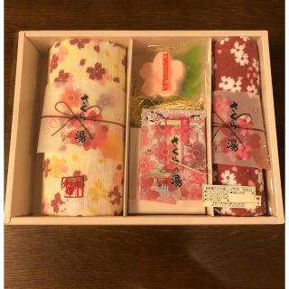 タオル&石けんギフト 桜 さくら(タオル/バス用品)