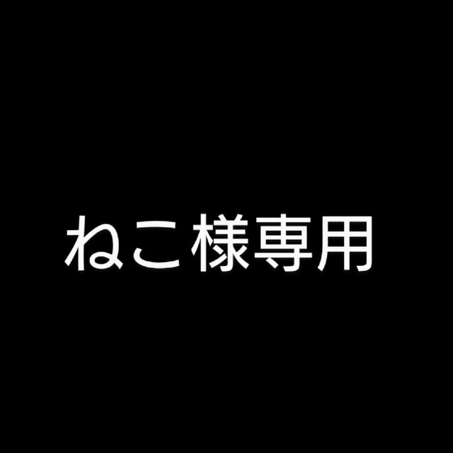 SQUARE ENIX(スクウェアエニックス)のドラゴンクエスト 一番くじ エンタメ/ホビーのフィギュア(アニメ/ゲーム)の商品写真