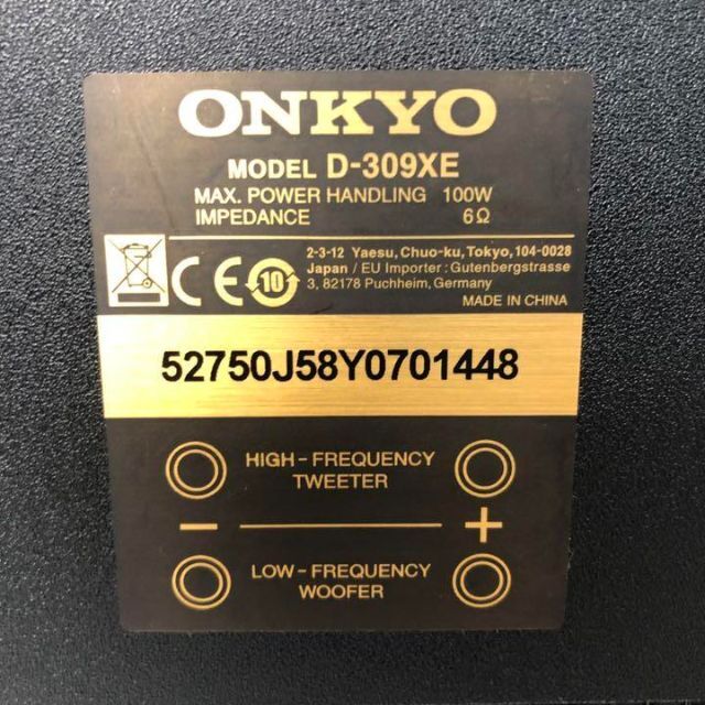 【美品】ONKYO　2WAYトールスピーカー　D-309XE　ピアノブラック