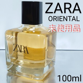 ザラ(ZARA)の【未使用品】ZARA オリエンタル オードトワレ 100ml(香水(女性用))
