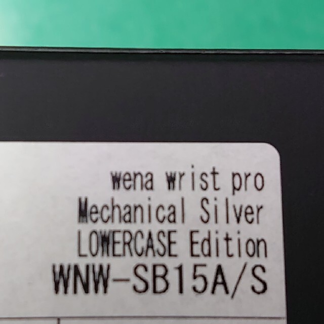 SEIKO(セイコー)の新品　wena LOWERCASE SEIKO WNW-SB15A/S　SONY メンズの時計(腕時計(デジタル))の商品写真