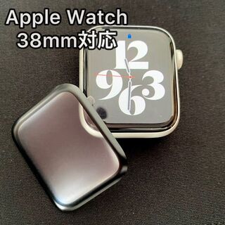 Apple Watch　アップルウォッチ　画面保護カバー　38mm対応(金属ベルト)