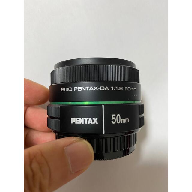 PENTAX(ペンタックス)の(中古)PENTAX-DA 50mm f1.8 スマホ/家電/カメラのカメラ(レンズ(単焦点))の商品写真