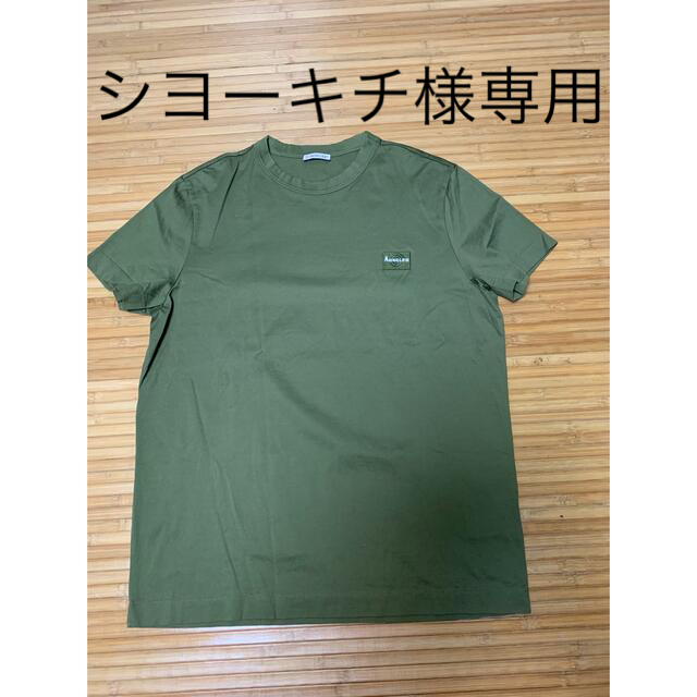 MONCLER  メンズTシャツトップス