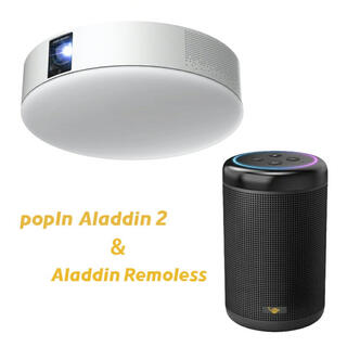 popIn Aladdin ２ × 推奨テレビチューナー　リモレス　3点セット