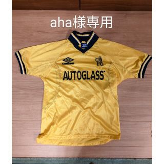 アンブロ(UMBRO)のチェルシー　ユニフォーム　3rd(ウェア)