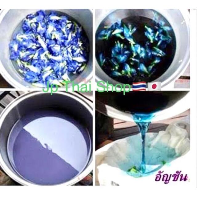 ★バタフライピーButterfly Pea35gタイ産100%Organic♪ 食品/飲料/酒の健康食品(健康茶)の商品写真