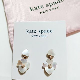 ケイトスペードニューヨーク(kate spade new york)の【新品】kate spade ケイトスペードPRECIOUS PANSYプレシ(ピアス)