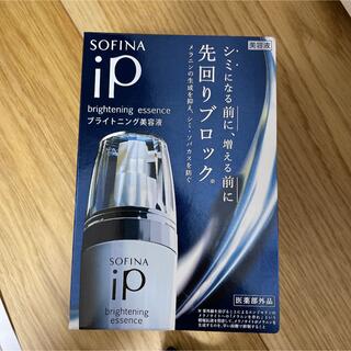 SOFINA - ソフィーナip ブライトニング美容液 40g