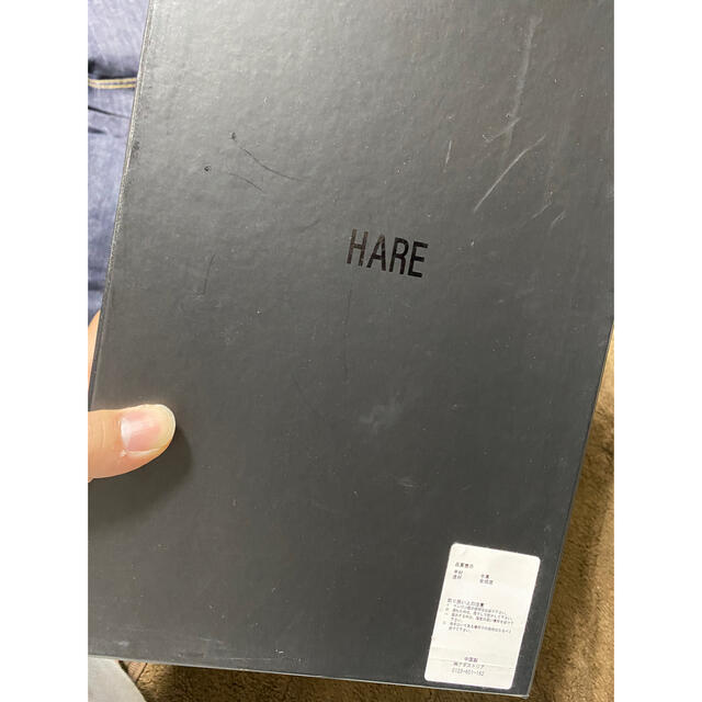 coooper【美品】 HARE ハレ タッセルローファー シャークソール 27.5cm