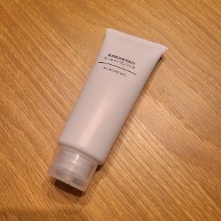 ムジルシリョウヒン(MUJI (無印良品))の無印良品　敏感肌用薬用美白オールインワンジェル100g(オールインワン化粧品)