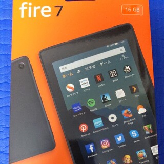 Kindle fire7 16GB(電子ブックリーダー)