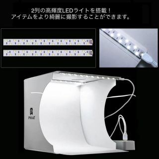 撮影ボックス 2LEDライト【40PCS】 6色背景(ストロボ/照明)