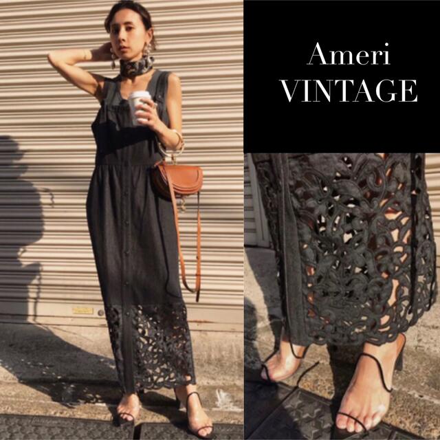 AMERI CUT WORK INDIGO DRESS