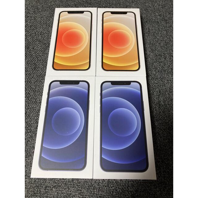 送料無料/新品】 128GB iPhone12 ホワイト 4台 解除 SIMフリー