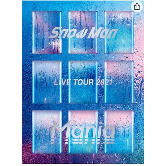 Snow Man LIVE TOUR 2021  初回盤 3Blu-ray