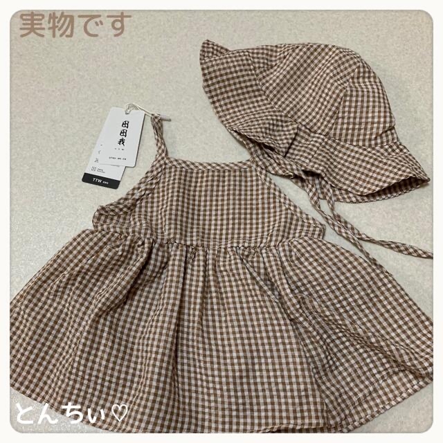 お値下げ！【新品】 73 ベージュ ヘビー ワンピース 帽子付き ロンパース  キッズ/ベビー/マタニティのベビー服(~85cm)(ワンピース)の商品写真