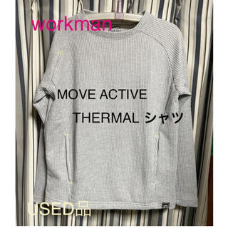 ワークマン(WORKMAN)のワークマン MOVE ACTIVE THERMAL シャツ (男女兼用)(Tシャツ(長袖/七分))