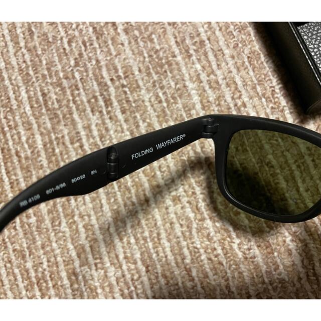 Ray-Ban(レイバン)のレイバン サングラス RB-4105 メンズのファッション小物(サングラス/メガネ)の商品写真