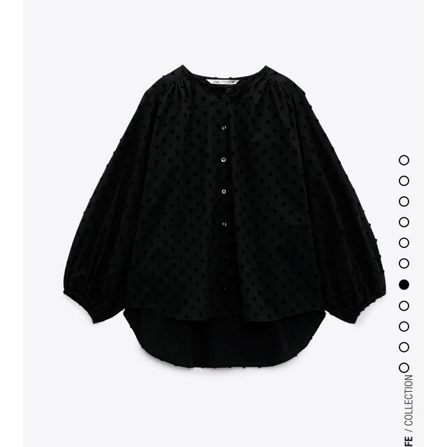 ZARA(ザラ)の専用です新品⭐︎ZARAボリュームスリーブ　ブラウス レディースのトップス(シャツ/ブラウス(長袖/七分))の商品写真