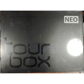 tour box neo(PC周辺機器)