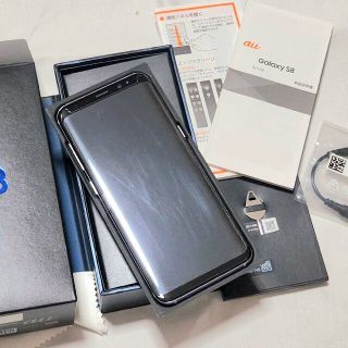 サムスン(SAMSUNG)のGalaxy S8 au オーキッドグレー　保護フィルム、公式ケース付(スマートフォン本体)