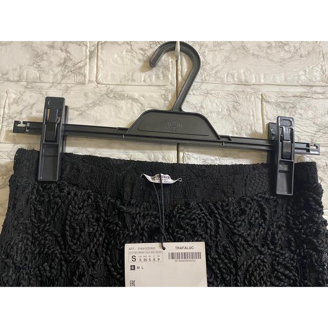 ZARA - ZARA フリル付き レース スカート ザラ アシンメトリーの ZARA - ZARA フリル付き レース スカート ザラ アシンメトリーの