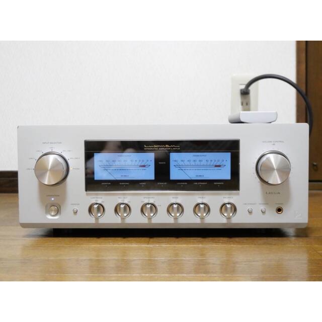 LUXMAN プリメインアンプ L-507uX