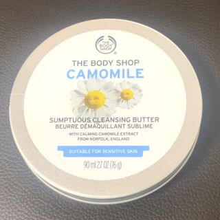 ザボディショップ(THE BODY SHOP)のBODY SHOP  クレンジングバター　カモミール(クレンジング/メイク落とし)