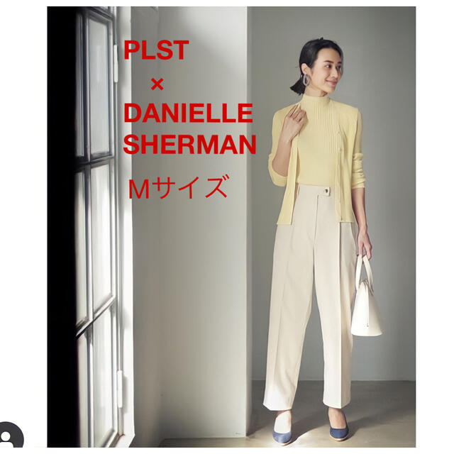 PLST(プラステ)の未使用＊大草直子さん着 PLST×DANIELLE SHERMANパンツ#38 レディースのパンツ(カジュアルパンツ)の商品写真