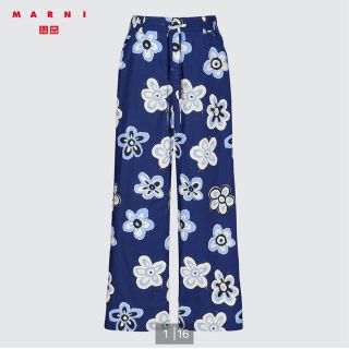 マルニ(Marni)のmarni UNIQLO イージーワイドフィットパンツ(スラックス)