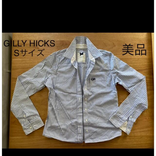 Gilly Hicks(ギリーヒックス)の美品♡ギリヒックス　ストライプシャツ レディースのトップス(シャツ/ブラウス(長袖/七分))の商品写真