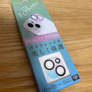 アイフォーン(iPhone)のカメラ　レンズ　カバー　サンクレスト  iPhone 13 mini/13 (モバイルケース/カバー)