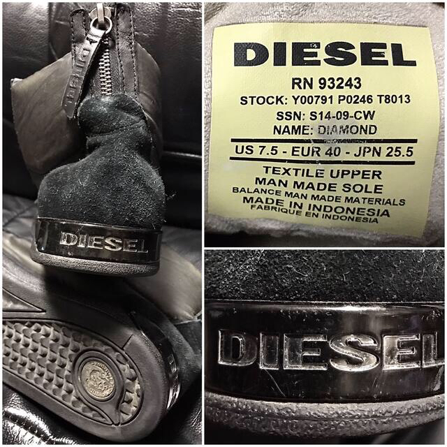 DIESEL(ディーゼル)のシゲル様専用 メンズの靴/シューズ(スニーカー)の商品写真