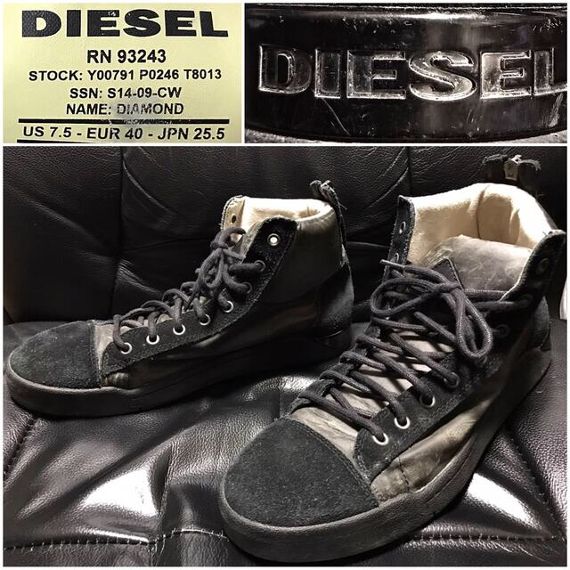 DIESEL(ディーゼル)のシゲル様専用 メンズの靴/シューズ(スニーカー)の商品写真