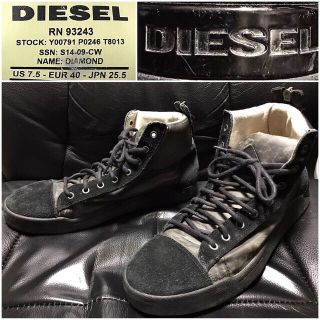 ディーゼル(DIESEL)のシゲル様専用(スニーカー)