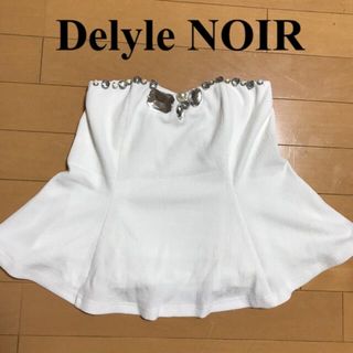 デイライルノアール(Delyle NOIR)のデイライルノアール Delyle NOIR ビジュー ベアトップ ペプラム(ベアトップ/チューブトップ)