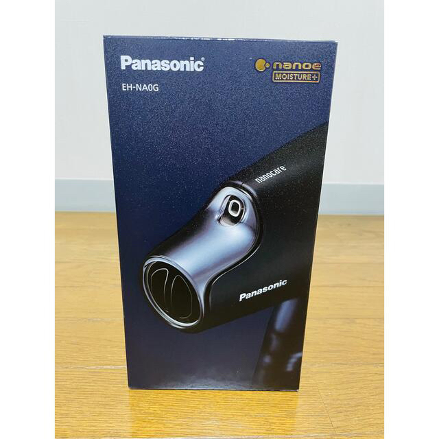 新品未使用‼️ Panasonic ナノケア　EH-NA0G ヘアドライヤー