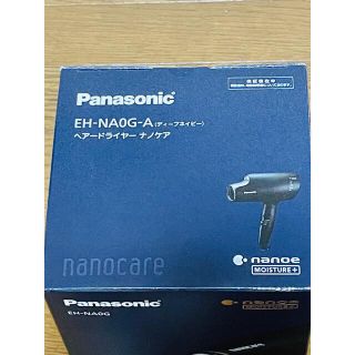 Panasonic - 新品未使用‼️ Panasonic ナノケア EH-NA0G ヘア